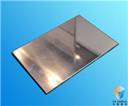 不銹鋼鋁蜂窩板.jpg 不銹鋼鋁蜂窩板.jpg