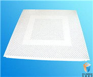 600X600沖孔鋁方板.jpg 600X600沖孔鋁方板.jpg