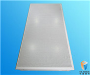 長條沖孔鋁扣板.jpg 長條沖孔鋁扣板.jpg