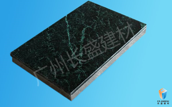 葡萄色石材鋁蜂窩板面板圖 葡萄色石材鋁蜂窩板面板圖