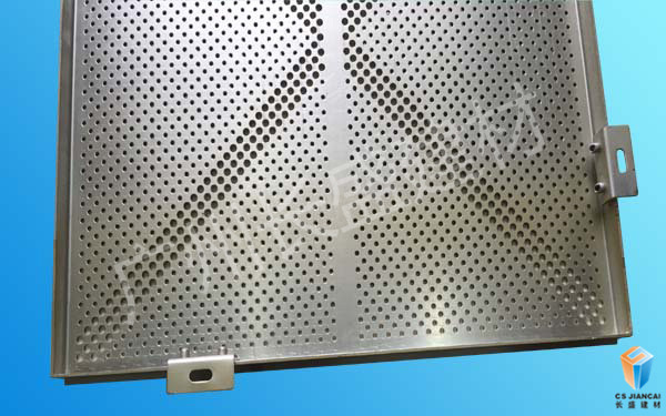 沖孔鋁單板角碼底面 沖孔鋁單板角碼底面