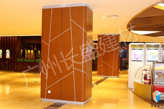 木紋鋁蜂窩板最終效果圖_包柱02 木紋鋁蜂窩板最終效果圖_包柱02