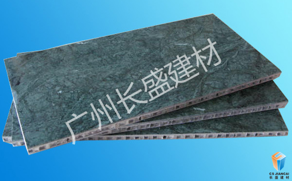 葡萄淺紋石材鋁蜂窩板 葡萄淺紋石材鋁蜂窩板