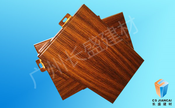 仿木紋鋁單板桃木色產(chǎn)品實拍圖 仿木紋鋁單板桃木色產(chǎn)品實拍圖