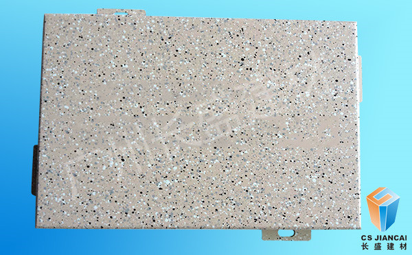 珍珠白石紋鋁單板實拍圖 珍珠白石紋鋁單板實拍圖