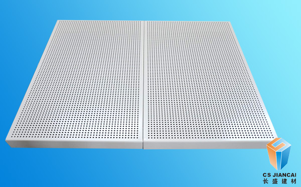 沖孔鋁蜂窩板雙板 沖孔鋁蜂窩板雙板