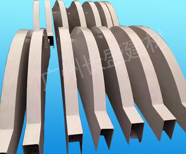 弧形鋁方通 弧形鋁方通