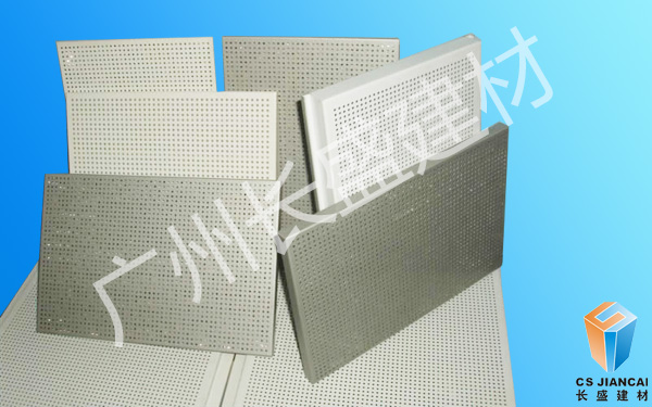 沖孔鋁蜂窩板多種形式 沖孔鋁蜂窩板多種形式