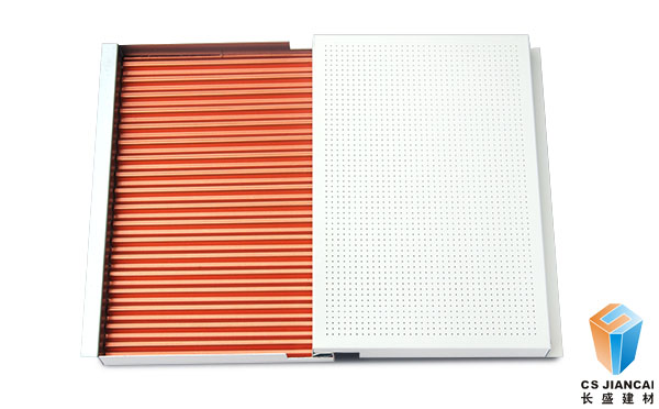 沖孔瓦楞鋁板吊頂 沖孔瓦楞鋁板吊頂