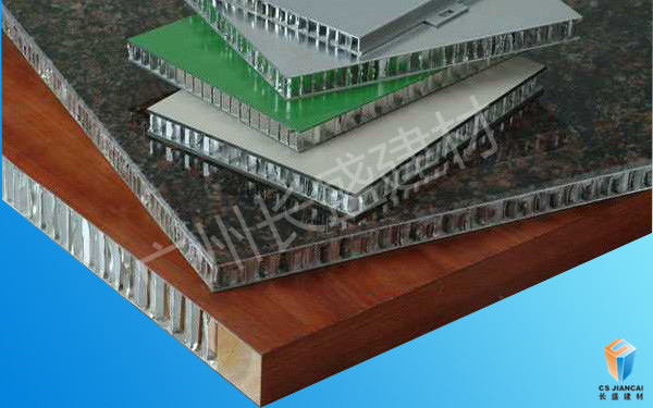 各種蜂窩鋁板 各種蜂窩鋁板