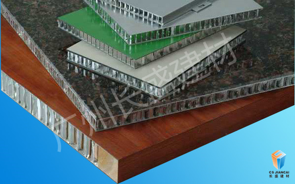 各種蜂窩板樣板 各種蜂窩板樣板