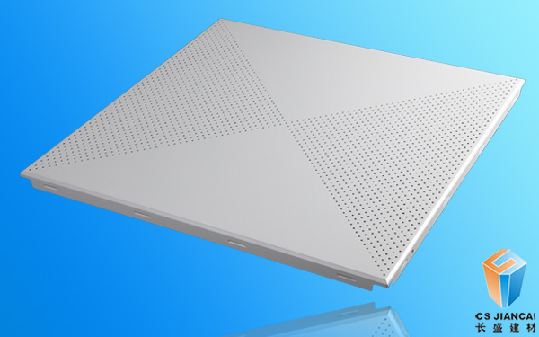 工裝鋁扣板 工裝鋁扣板