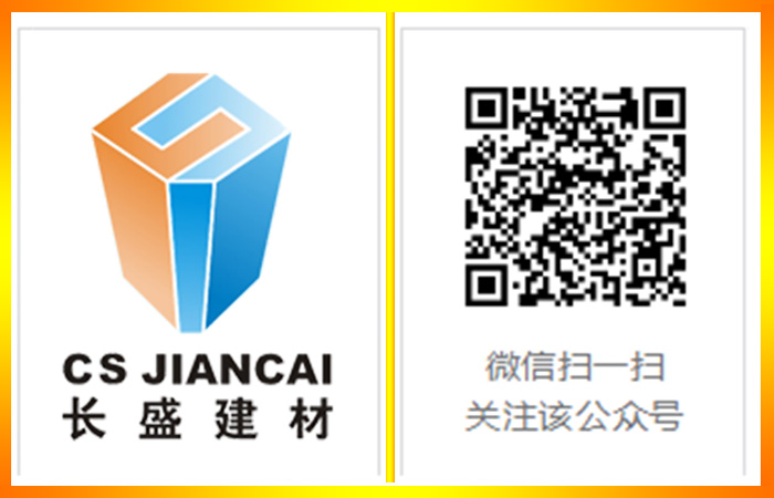 微信公眾號二維碼 微信公眾號二維碼