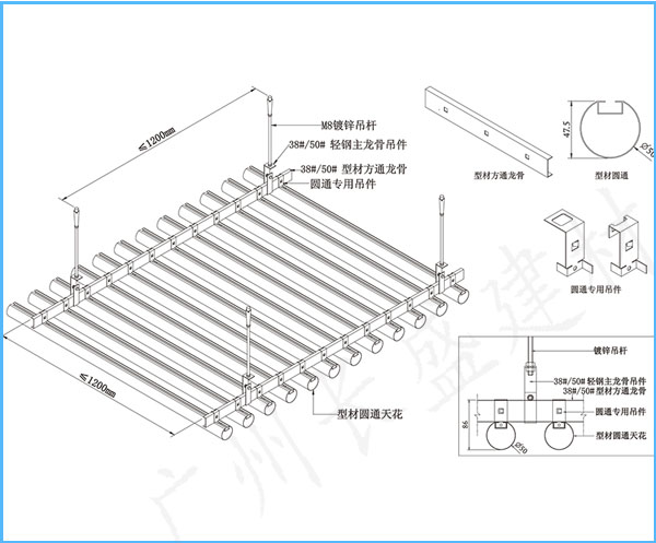 鋁方通吊頂安裝過程圖 鋁方通吊頂安裝過程圖