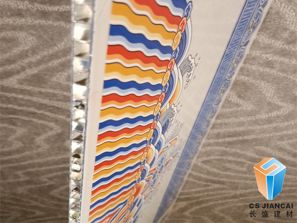 鋁蜂窩板彩色 鋁蜂窩板彩色