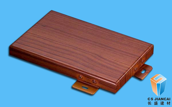 木紋鋁單板價錢多少 木紋鋁單板價錢多少