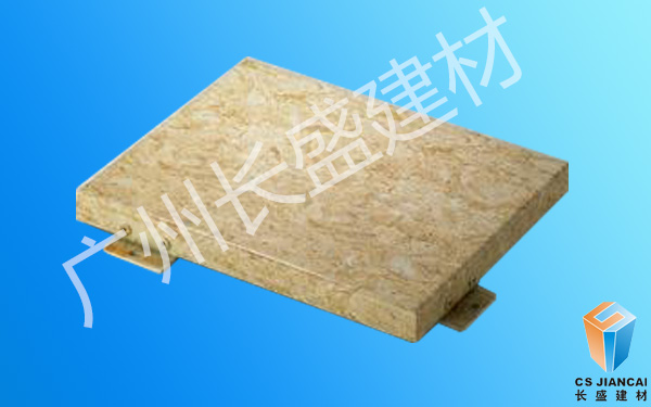 幕墻鋁單板安裝后期怎么維護維修 幕墻鋁單板安裝后期怎么維護維修