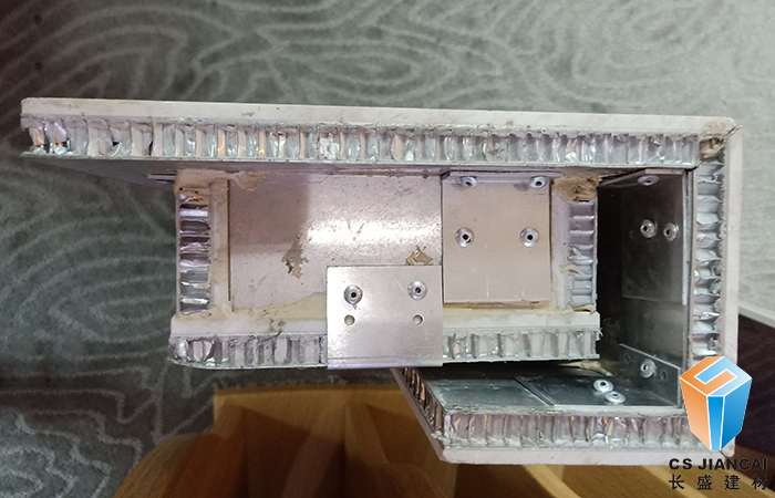 IMG20190302162818.jpg IMG20190302162818.jpg