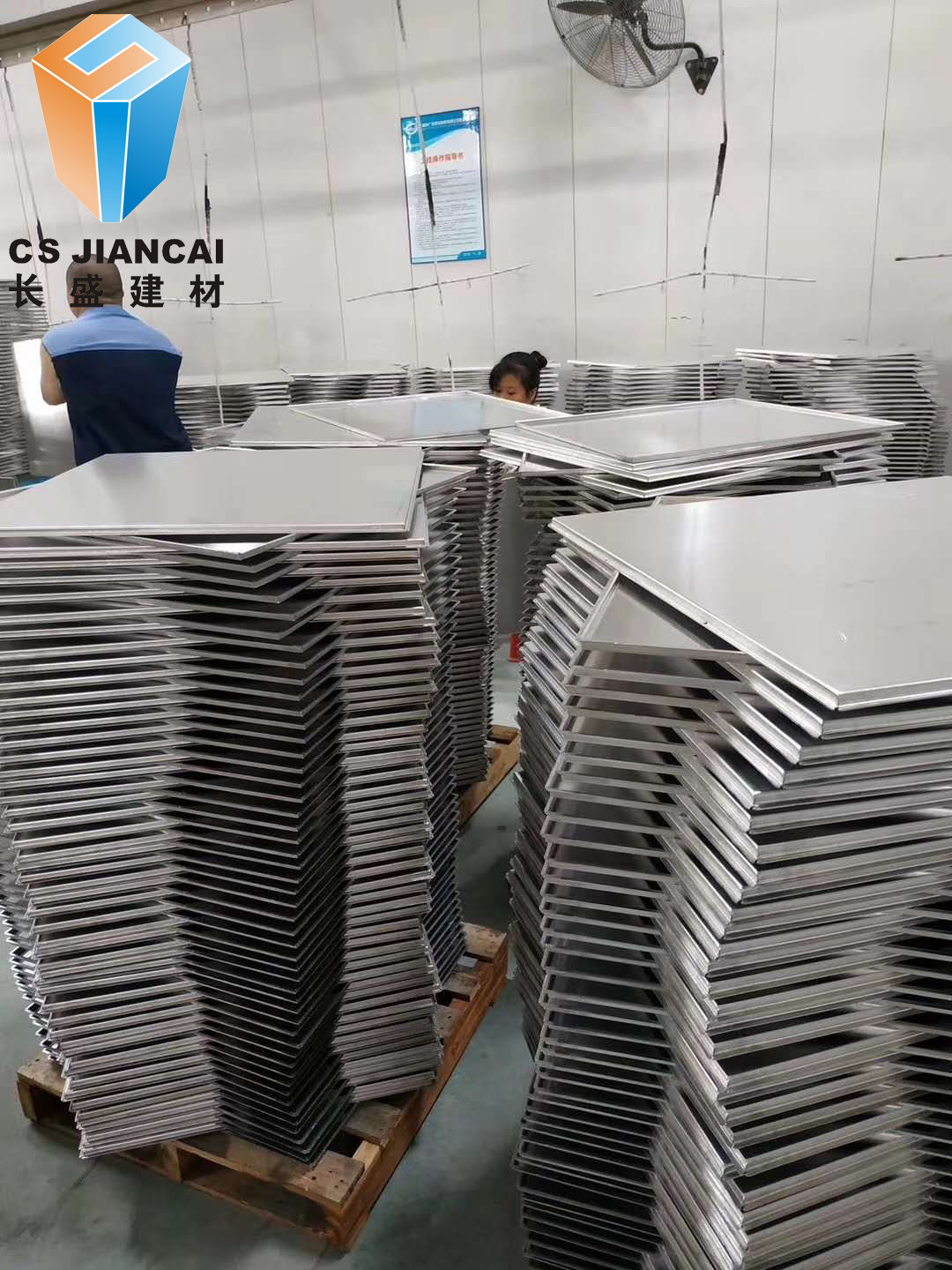 長盛建材鋁單板車間1 長盛建材鋁單板車間1