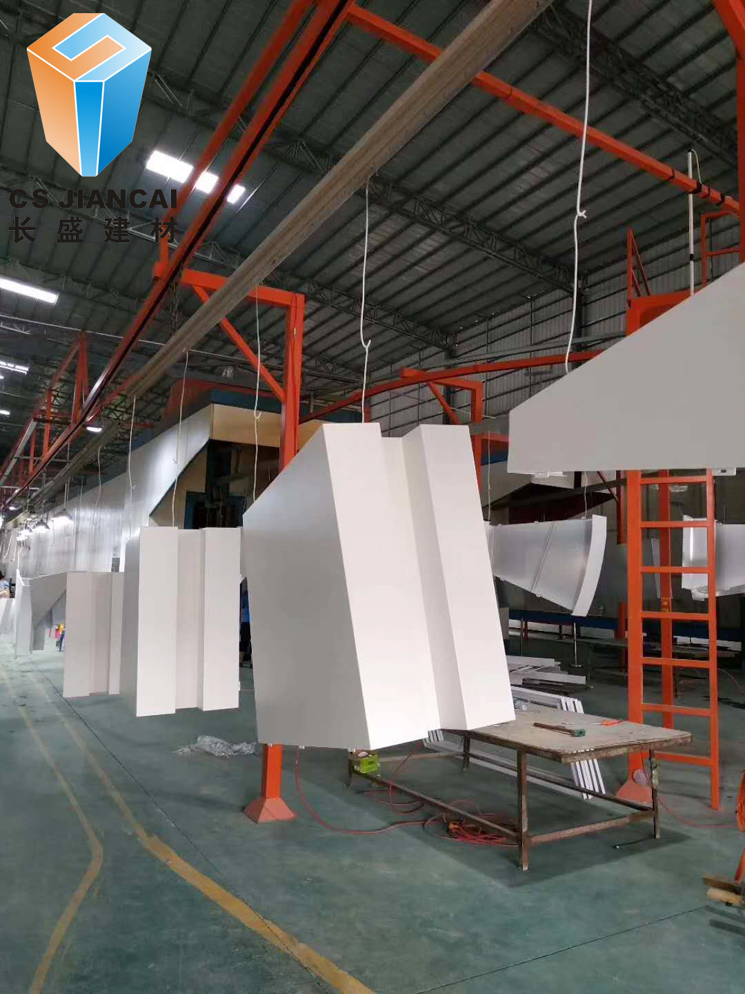 長盛建材鋁單板車間1 長盛建材鋁單板車間1
