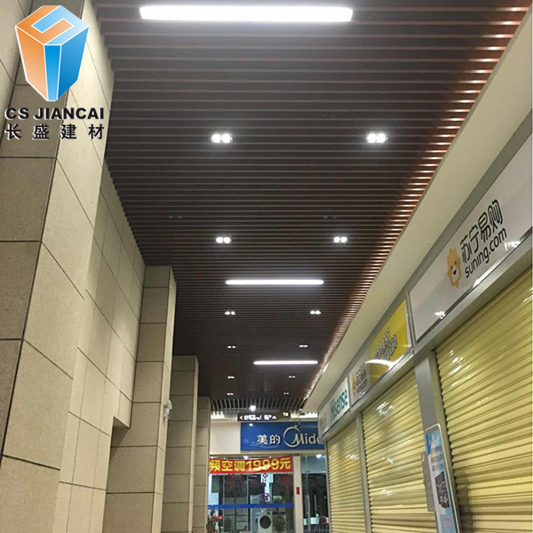 鋁方通吊頂安裝效果 鋁方通吊頂安裝效果