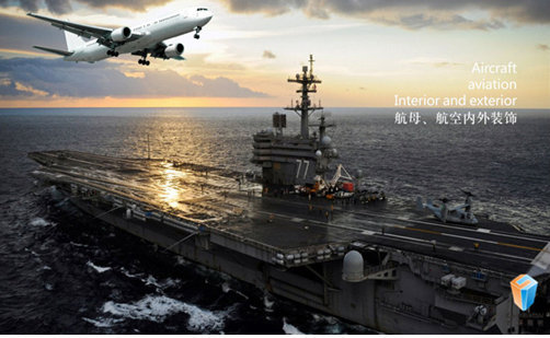 鋁蜂窩板.png 鋁蜂窩板.png