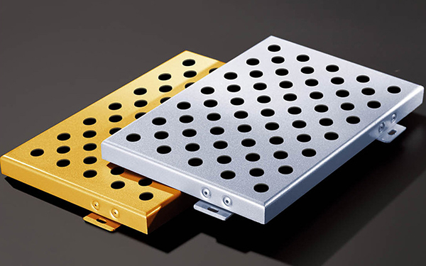 吸音鋁單板 吸音鋁單板